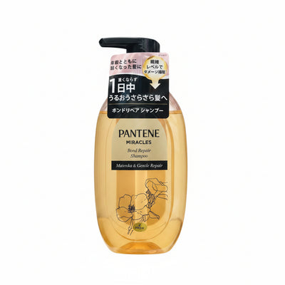 PANTENE - Bond Repair SHAMPOO - MIRACLES - MUTENKA & GENTLE REPAIR - 431ml