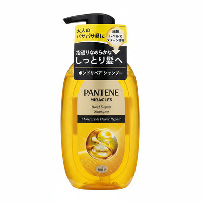 PANTENE - Bond Repair SHAMPOO - MIRACLES - MOISTURE & POWER REPAIR - 431ml