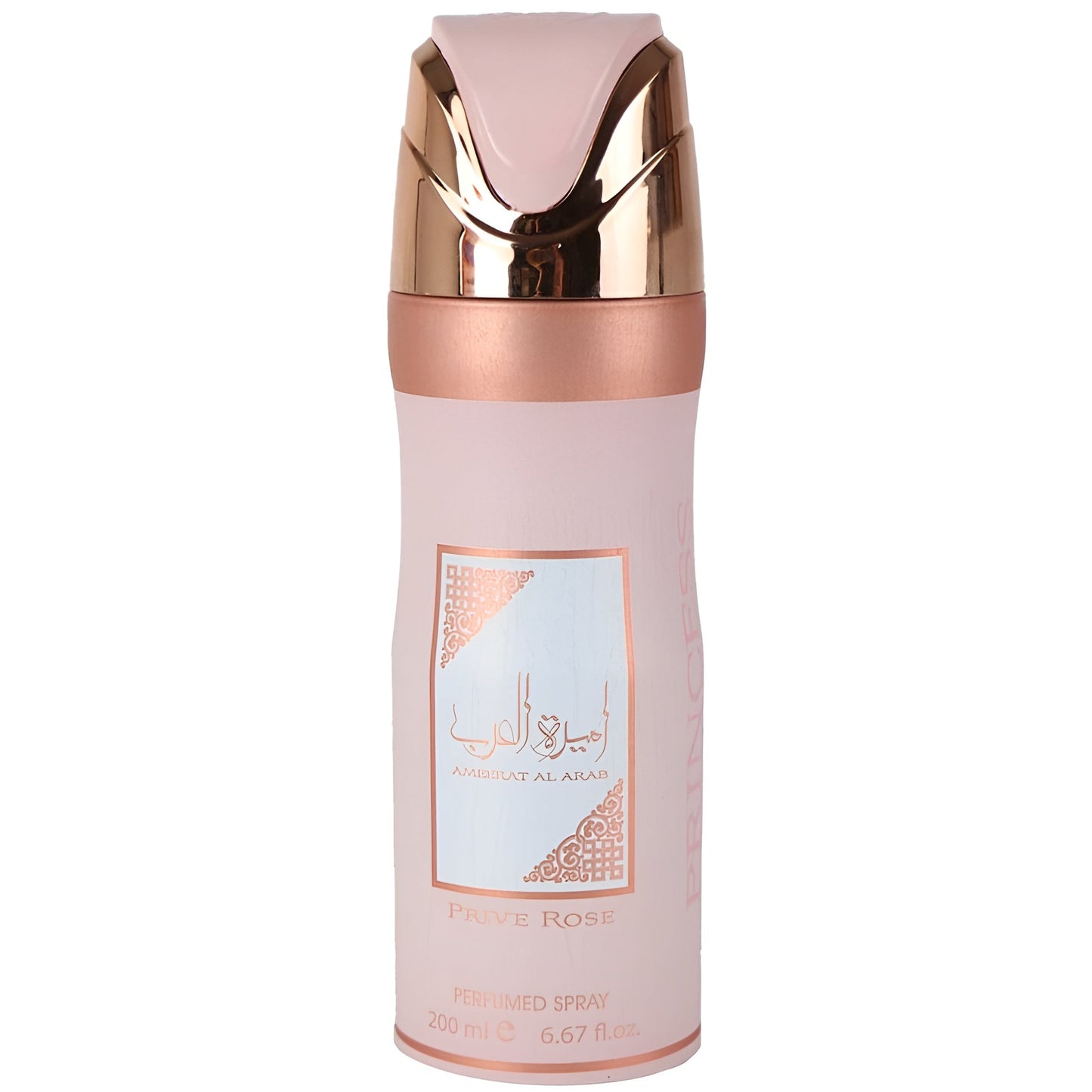 LATTAFA - AMEERAT AL ARAB - PRIVE ROSE - Deodorant Perfumed Body Spray - 200ml / 6.67oz