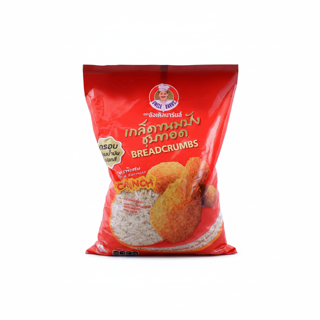 Red package of breadcrumbs with brand logo on a white background