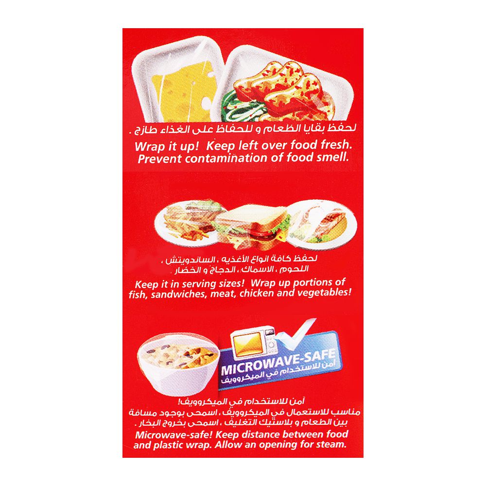 Orinex - Plastic Wrap Standard - Kitchen Wrap - Cling Film Roll - 50SQFT (15m x 30cm) - Food-Grade Sealing Roll