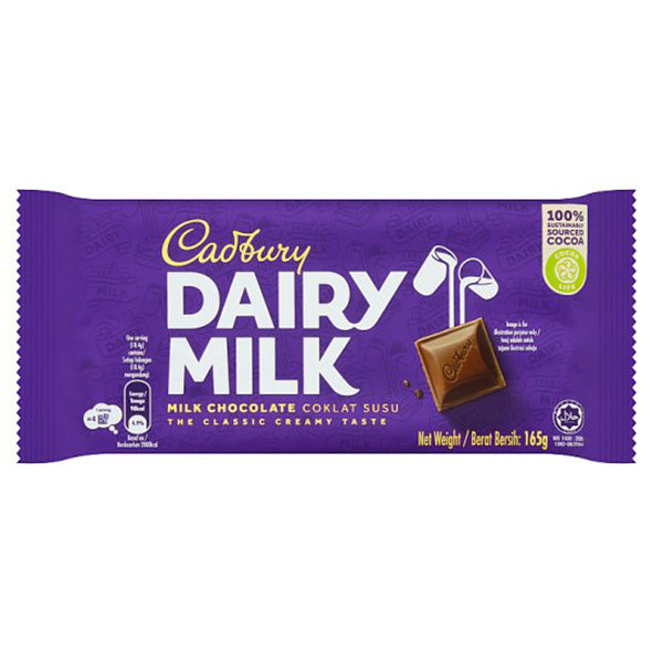 Cadbury Dairy Milk Chocolate - Milk - 160g - 12 Pcs
