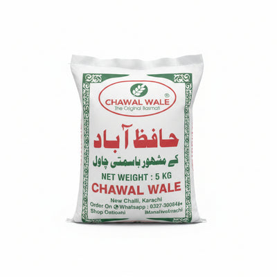 BASMATI RICE - CHAWAL WALE - HAFIZA ABAD'S FAMOUS BASMATI CHAWAL - 5kg Bag