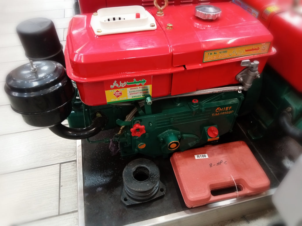 Angel - Diesel - Peter Engine 8 Hp | Jodiabaazar.com