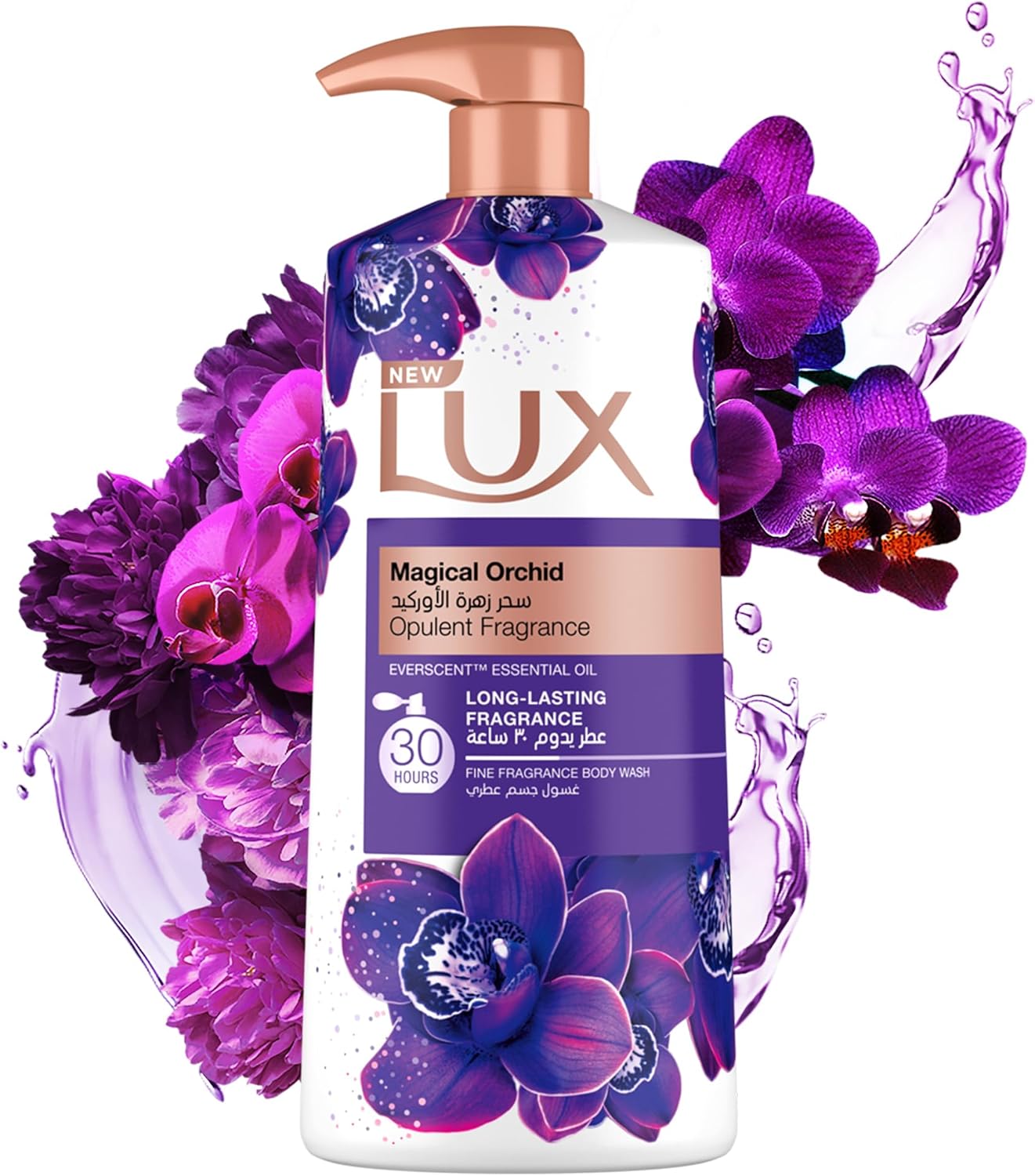 Lux - Body Wash - Magical Orchid - Opulent Fine Fragrance - 450ML