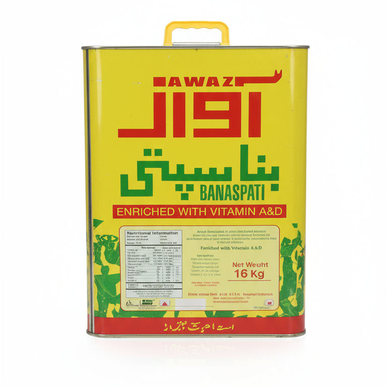 Awaz - Banaspati - 16 KG Tin