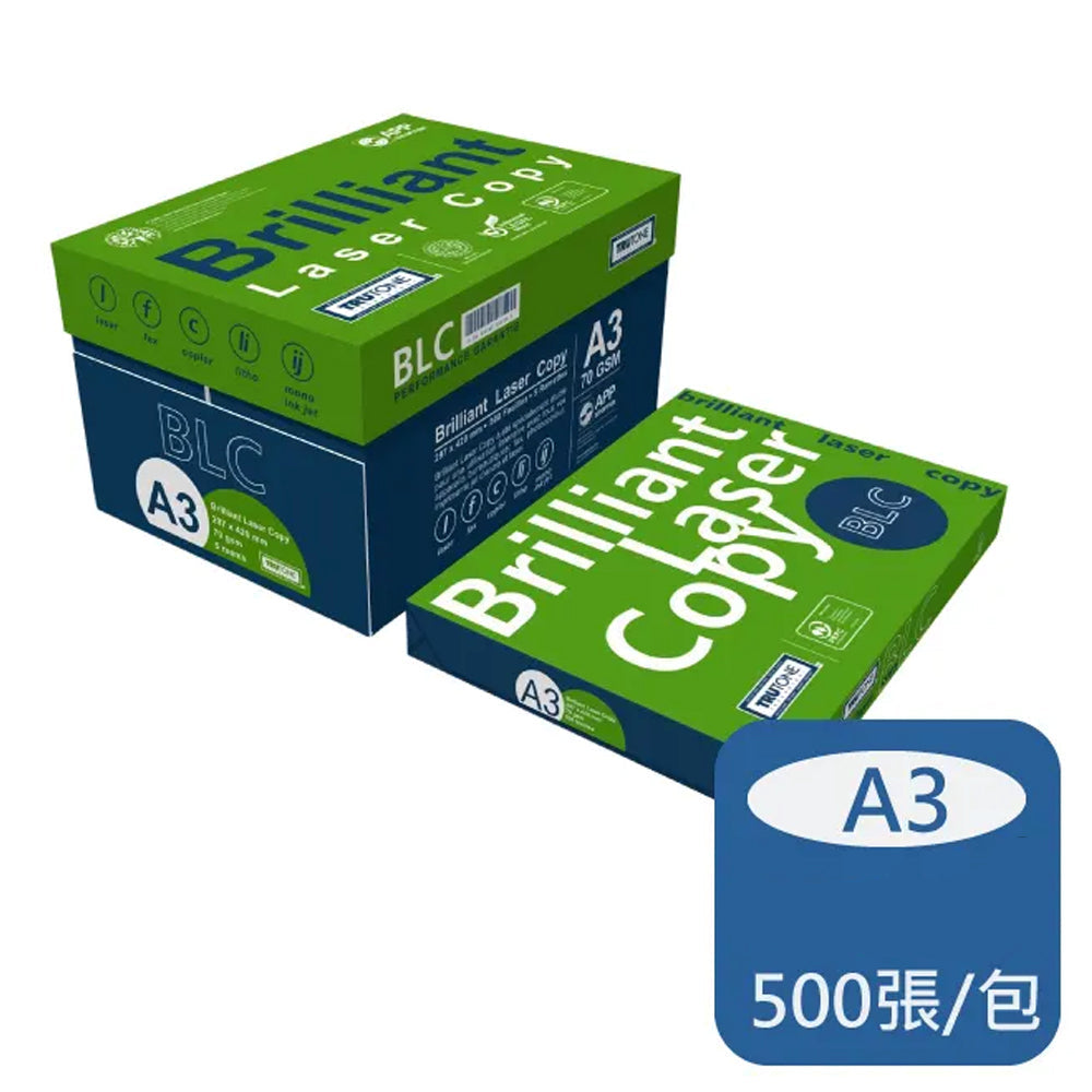 BLC - Multi Purpose - Copier Paper - Paper Ream - A3 - 70 GSM - 1 Ream (500 pages)