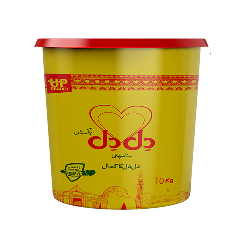Dil Dil by Mezan - Banaspati Ghee - 10 KG - Bucket