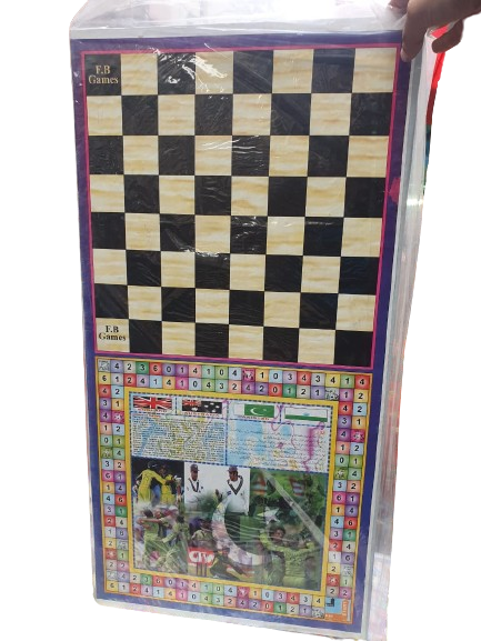 Giant Ludo Game - 24 x 24 inch - Ludo Board Game + 4 Games