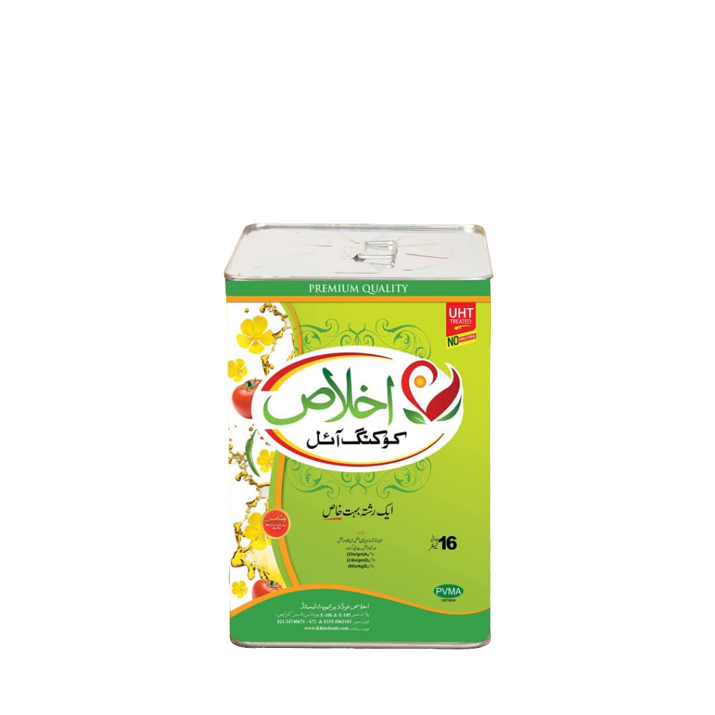 Ikhlas - Cooking Oil - Pure Cooking Oil - 16L