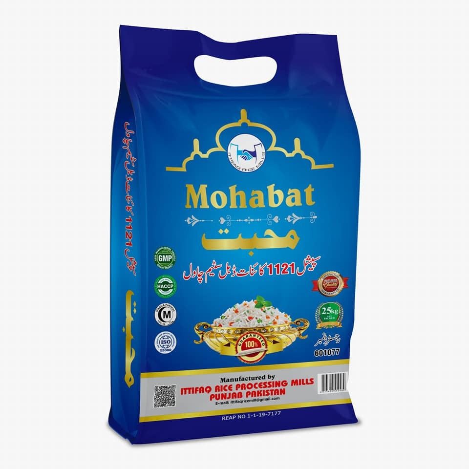 Ittefaq Rice Mills - Mohabbat - Kainaat Double Steam - 1121 White rice - 25 KG