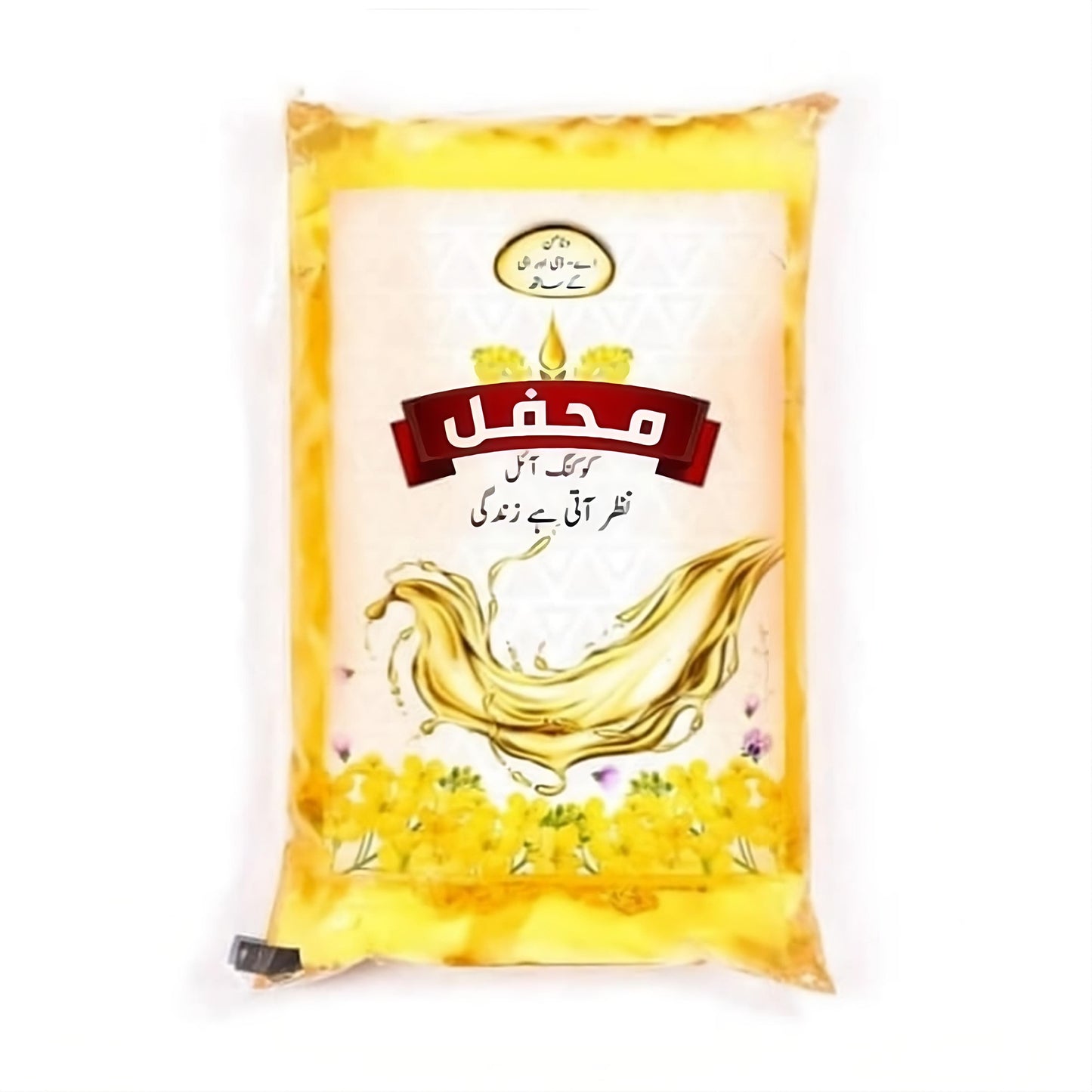 Mehfil - Canola - Pure Cooking Oil - 5 Litres