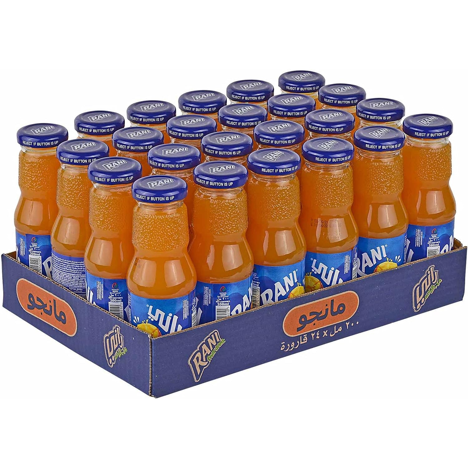 Rani Pulpy - Dubai - MANGO - 200ML (Pack of 24) - Mango Juice