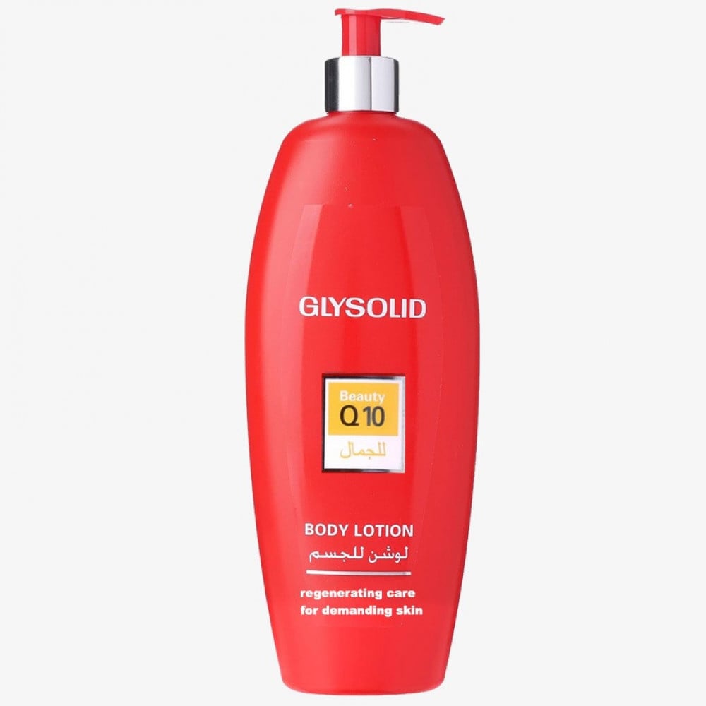 Glysolid - Body Lotion - Q10 - 500ML