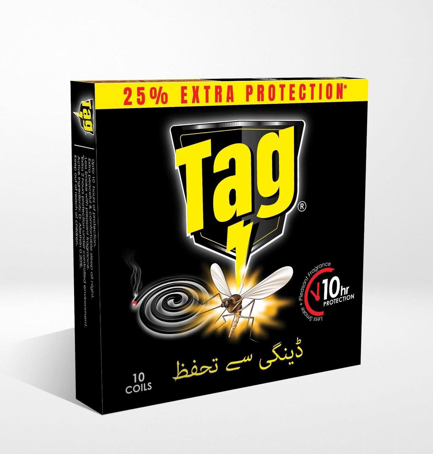 Tag mosquito coil packaging with yellow text and black background