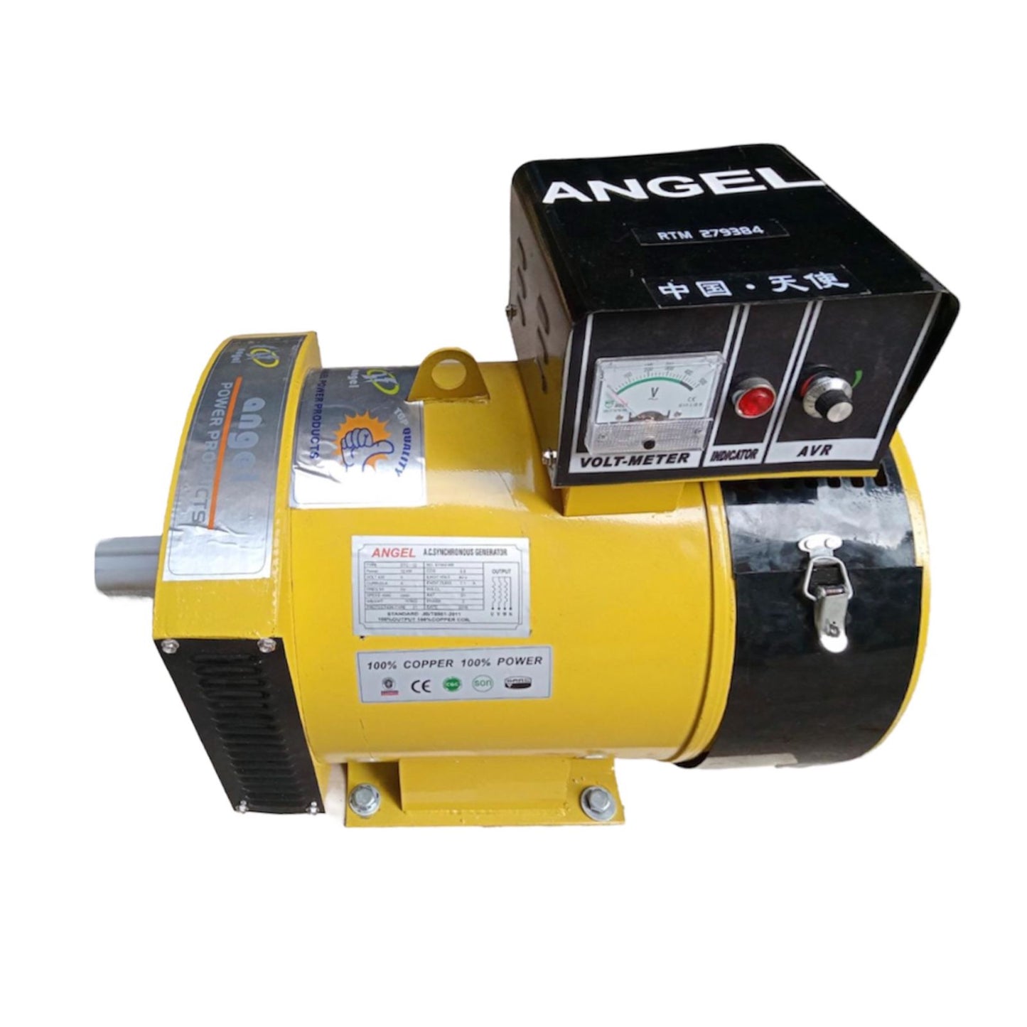 Angel - Altenator - 24.0 Kw /30.0 Kva (Carbon Type) | Jodiabaazar.com