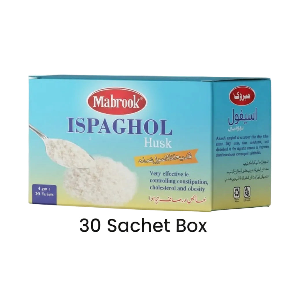 Mabrook - ISPAGHOL HUSK - 4gm x 30 Sachet Box - 20 Boxes (1 ctn)
