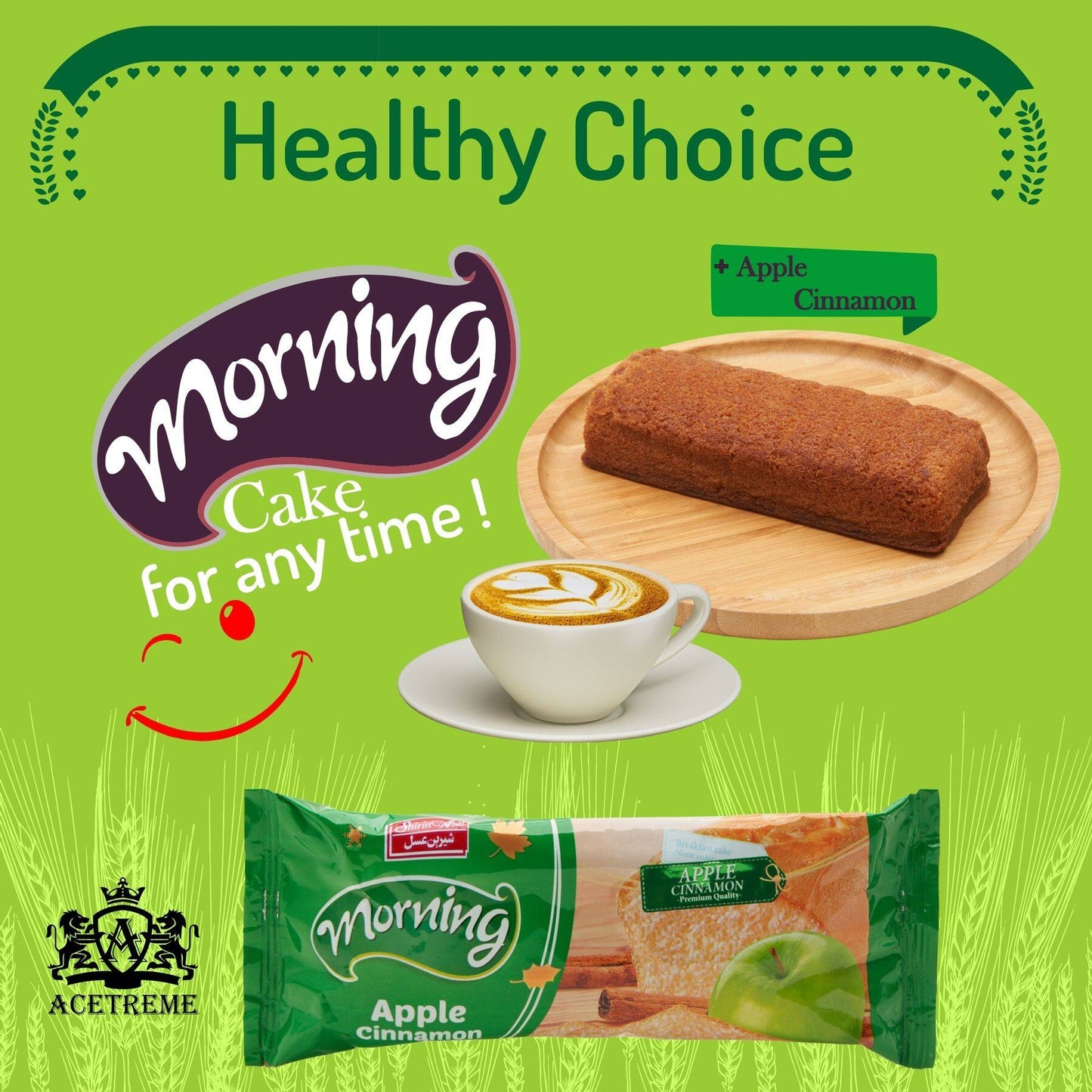 Shireen Asal - Morning - Apple Cinnamon - Breakfast Pound Cake - (Pack of 24)