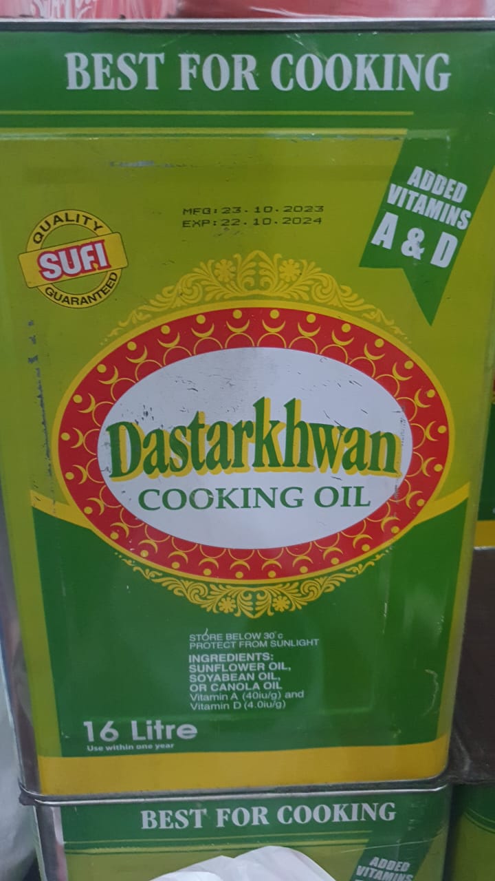 Sufi - Dastarkhwan - Cooking Oil - Canola Oil, Soy, Sunflower - 16L - Can