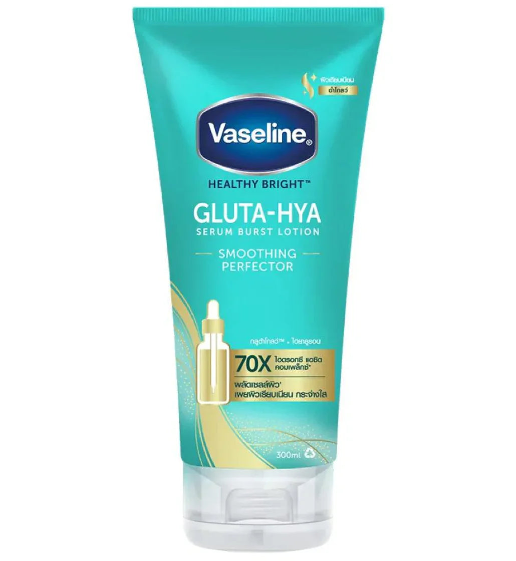 Vaseline - GULTA-HYA - SMOOTHING PERFFECTOR - SERUM BRUST LOTION - (1X12) 290ml
