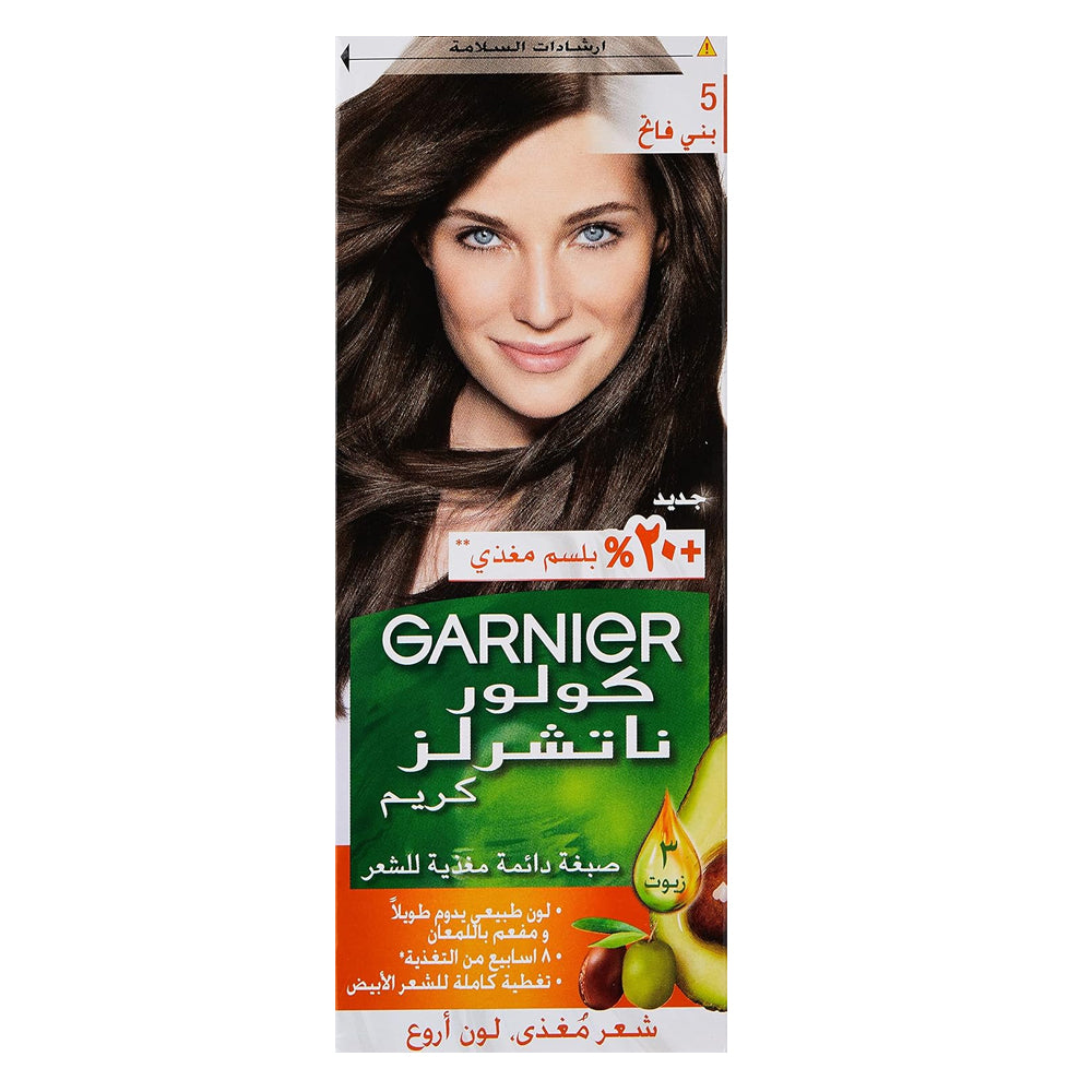 GARNIER - HAIR COLOR - Naturals Creme - 5 LIGHT BROWN - Chantain Clair - 110ml (Imported)