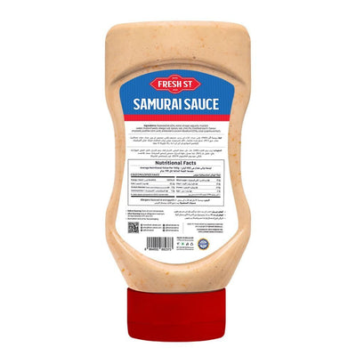 Samurai - Samurai Squeeze - Sauce - Squeeze Bottle - 500ml - Spicy Belgian Style Condiment