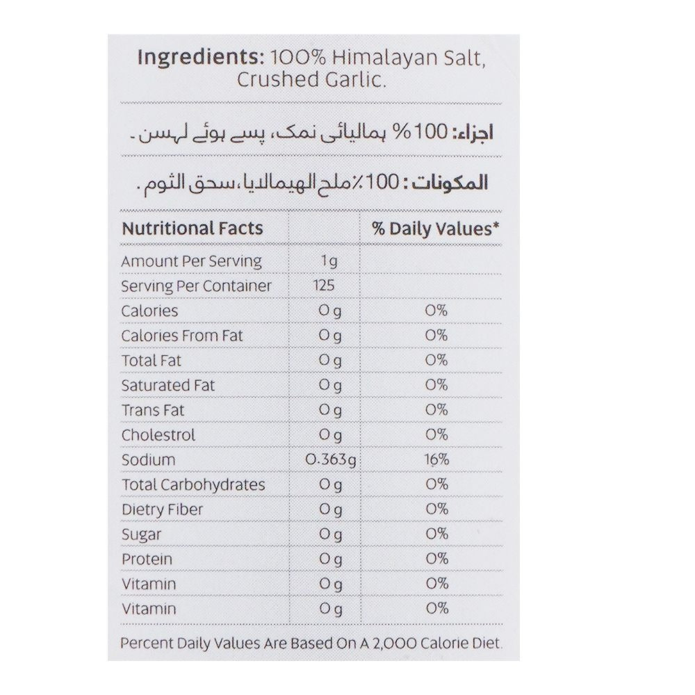 Fresh St - Himalayan Pink Salt Garlic - Spices - Infused Spice Blend - 125g - Savory Seasoning Mix