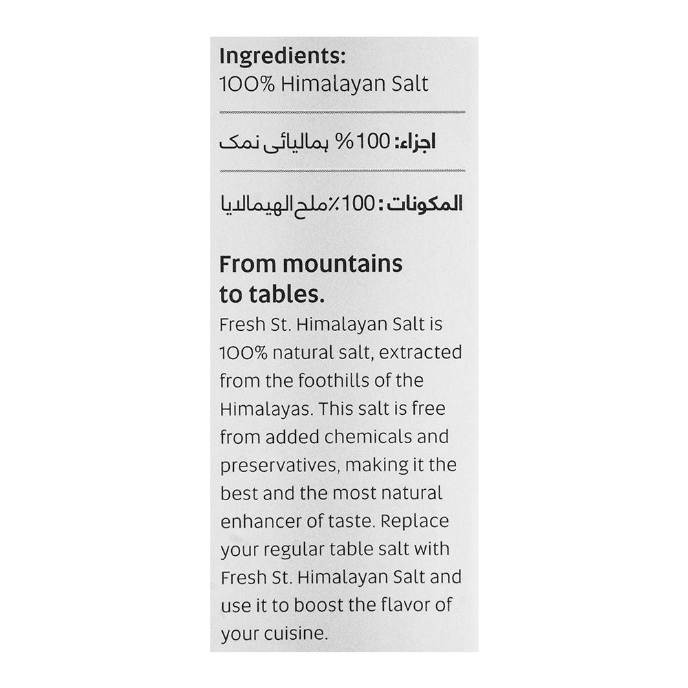 Fresh St - Himalayan Pink Salt - Spices - Storage Jar - 2.25kg - Extra Bulk Table Salt Jar