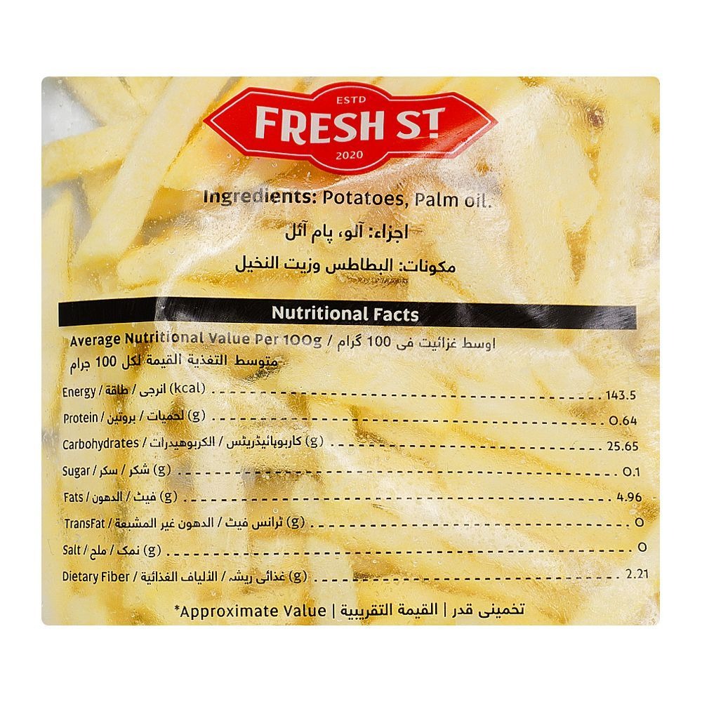 Fresh St - French Fries Straight - Frozen Food - Straight Cut - 1kg - Ready to Fry