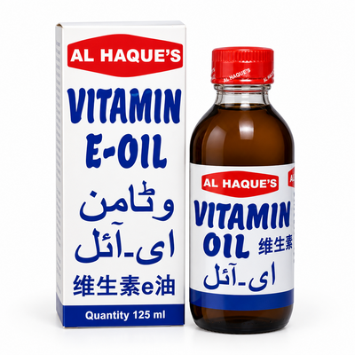 Al Haques - VITAMIN E OIL 125ml (6 bottles) وٹامن اے آئل