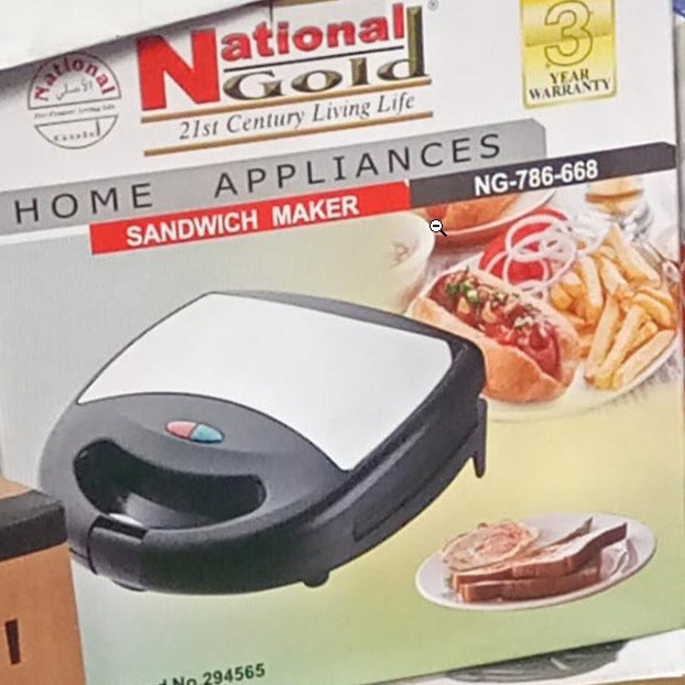 National Gold (NG) - Sandwich Maker - NG786-668