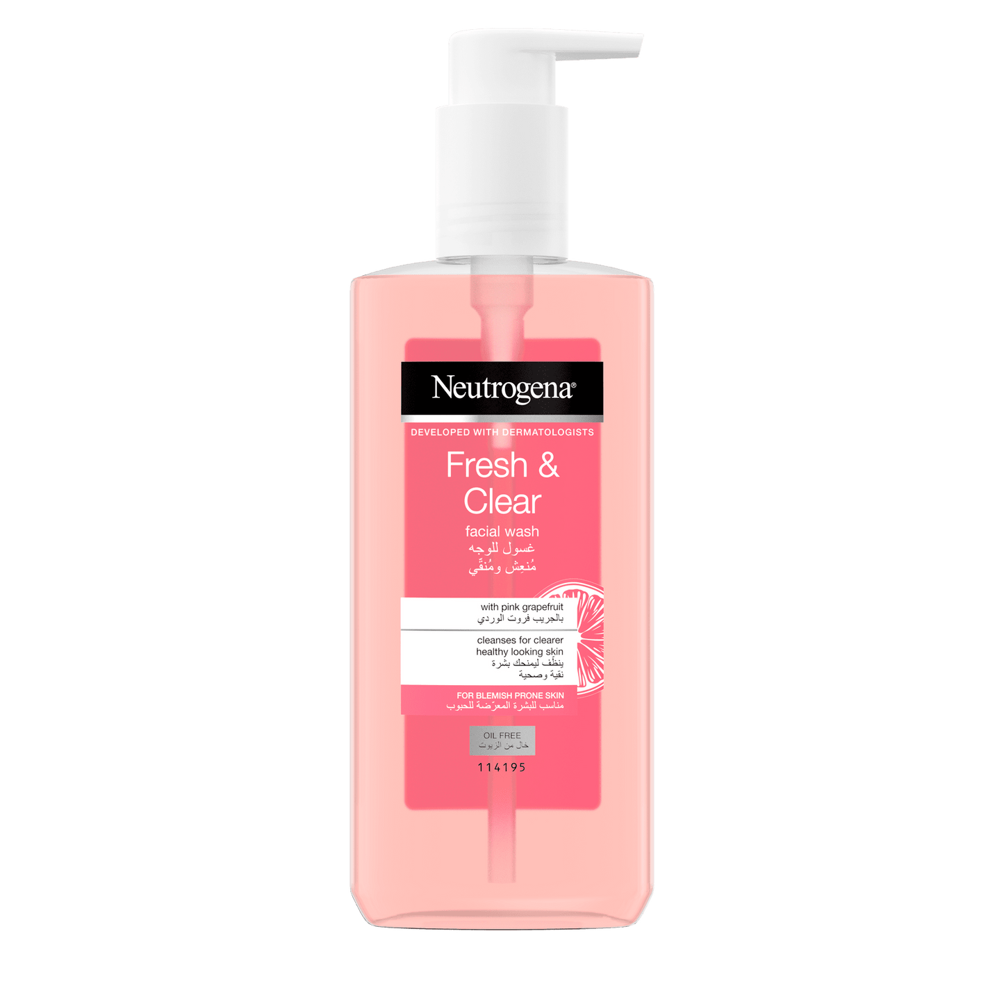 Neutrogena - Fresh & Clear - Facial Wash - Oil Free - 200 ML
