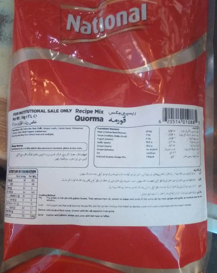 National Foods - Qorma Masala - 1 KG - Institutional Pack