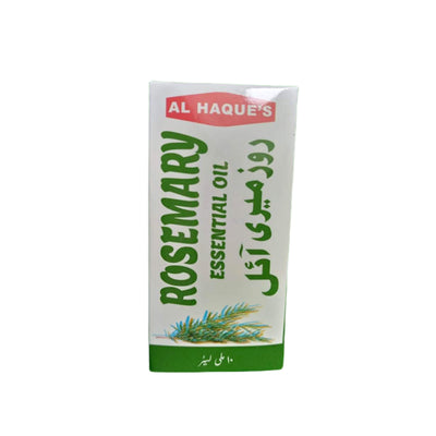 Al Haques - Rose Mary - Essential Oils - 10 ML - روغن روزمیری