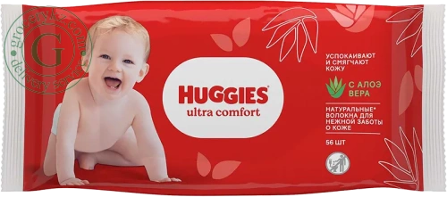 HUGGIES - Baby Wipes Ultra Comfort - 56ct
