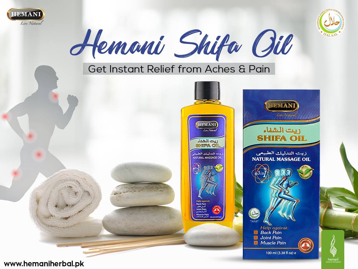 Hemani - Shifa Oil - 100ml - Pain Relief Oil