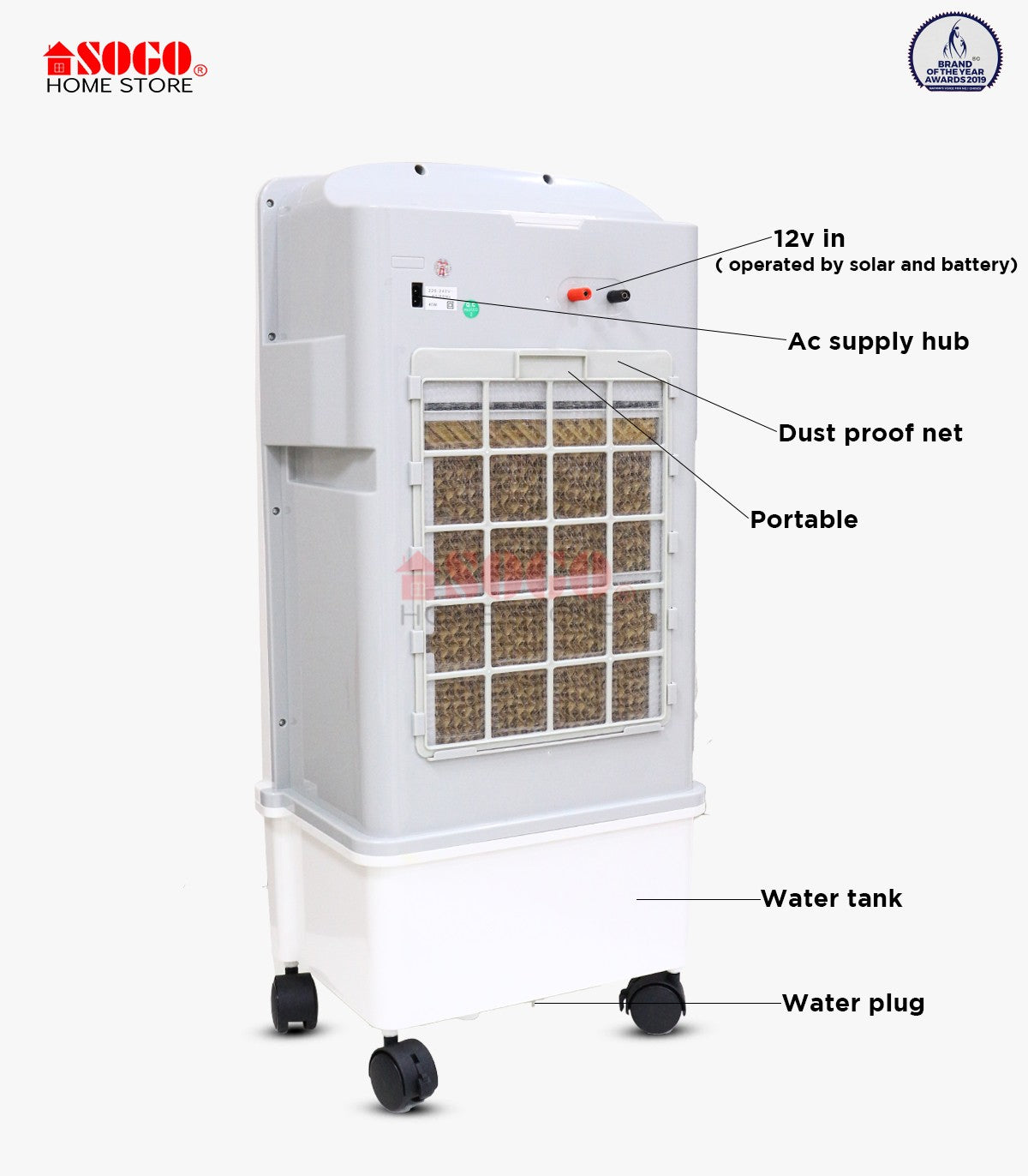 Sogo - Rechargeable Air Cooler - 8 Liter - JPN-699