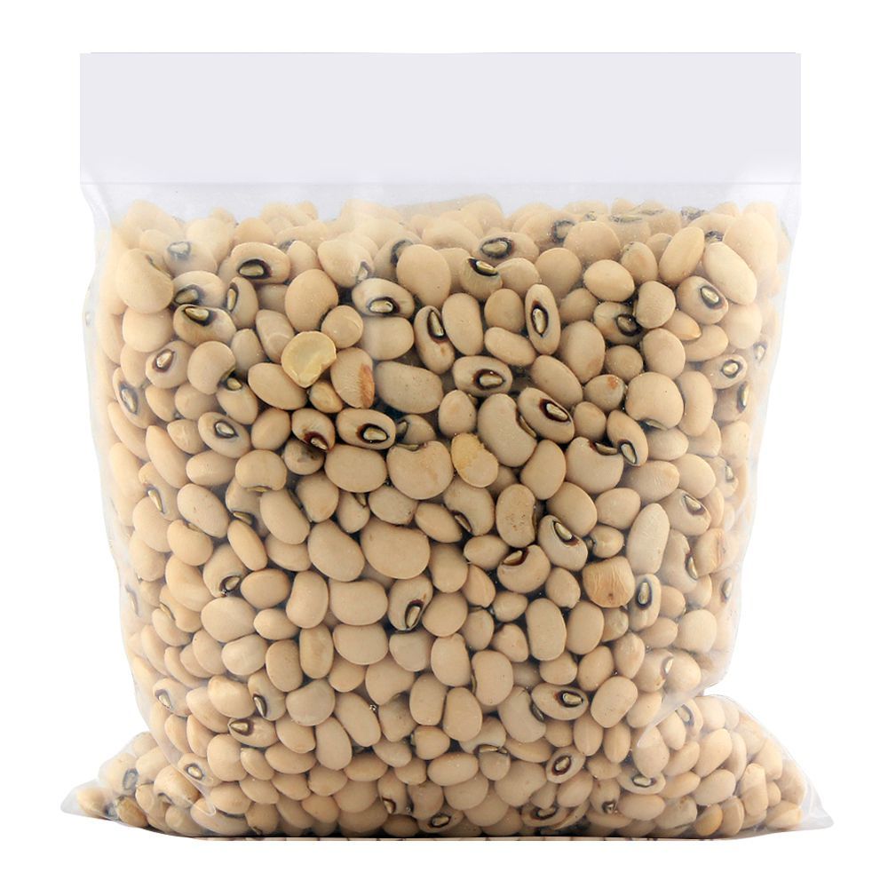 JB - Safaid Lobia - Black Eyed Peas - سفید لوبیا