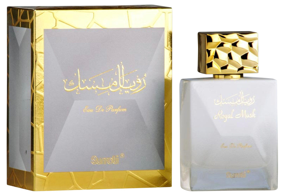 Surrati - Royal Musk - Eau De Perfume - EDP - For Men & Women - 100ml