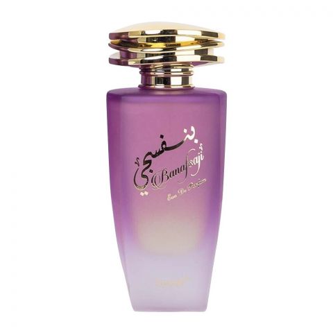 Surrati - Banafsaji Eau De Parfum - For Women - 100ml