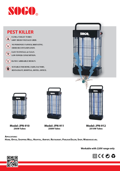 Sogo - Pest & Insect Killer - 20W (JPN-912)