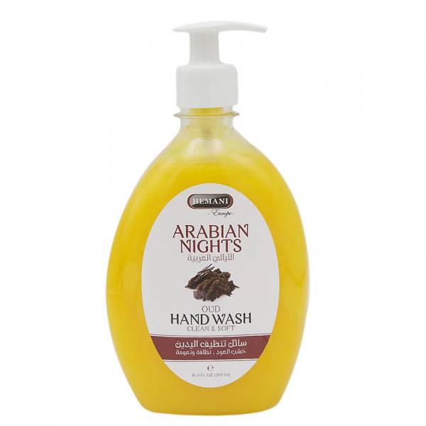 WB by Hemani - Hemani Herbal - Hand Wash - Arabian Nights - Oud - 500ml