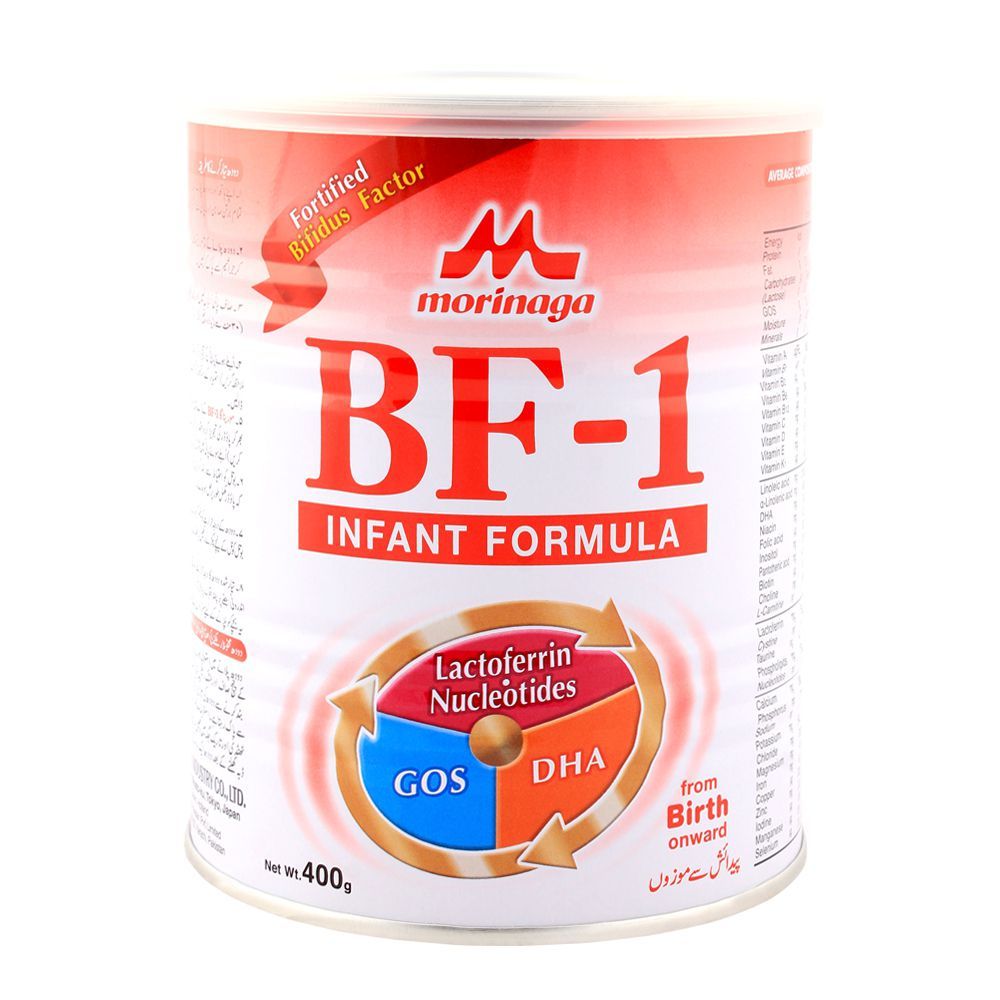 Morinaga - BF-1 - Milk Powder -900G - Infant Formula - Stage 1