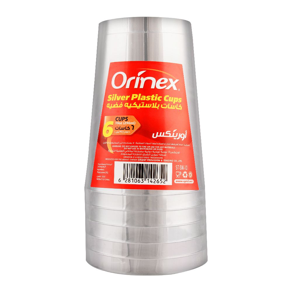 Orinex - Silver Plastic Cups - Disposables - Gloss Premium Cups - 6-Pack (10oz / 296ml) - Elegant Upscale Party Cups
