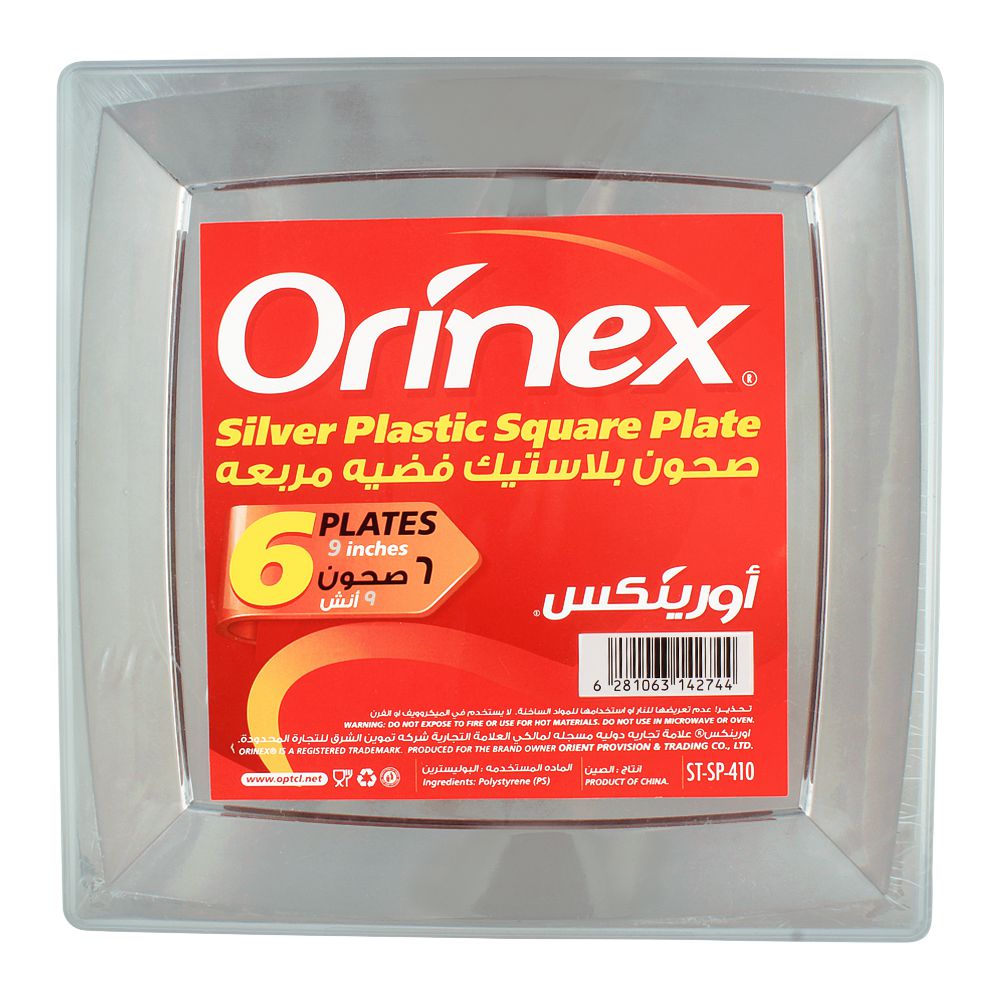 Orinex - Silver Plastic Square Plate - Disposables - Metallic Finish Plate - 6-Pack (9 Inches) - Modern Square Dinner Plate