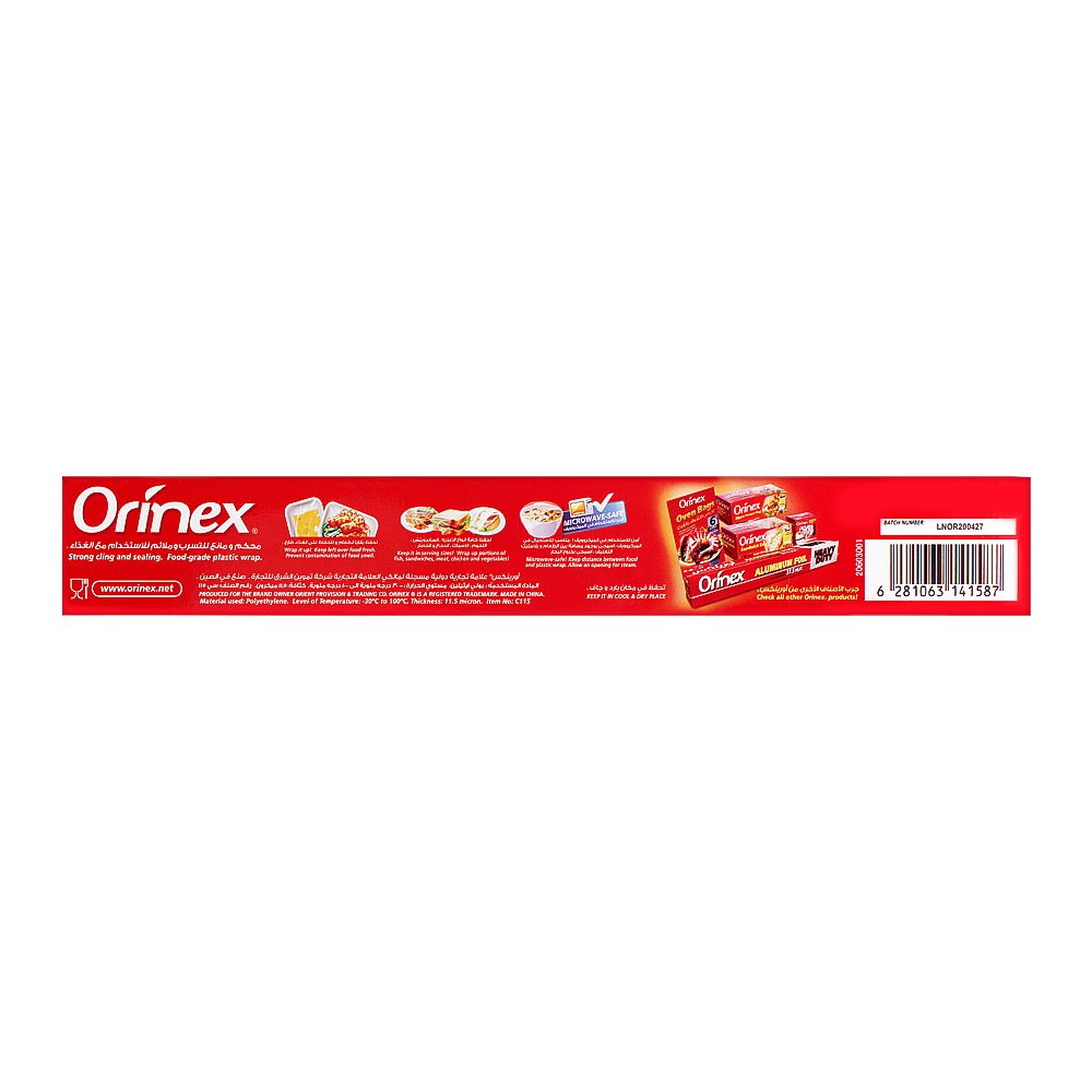 Orinex - Plastic Wrap Standard - Kitchen Wrap - Cling Film Roll - 50SQFT (15m x 30cm) - Food-Grade Sealing Roll