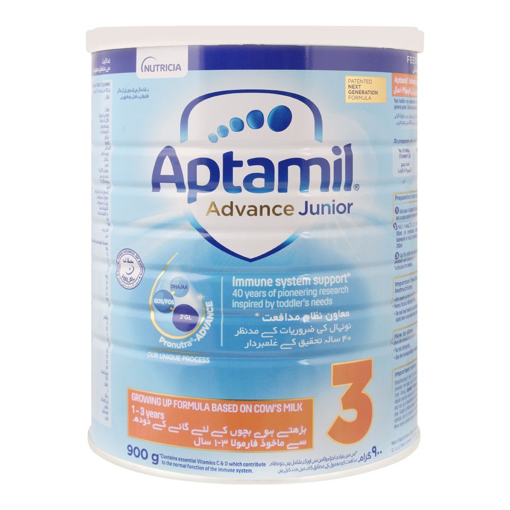 Aptamil® - Advance Junior - Growing Up Formula - 1+ Year - 900 gm