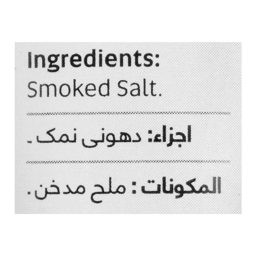 Fresh St - Himalayan Smoked Salt Coarse - Spices - Wood Smoked Coarse - 90g - Deep BBQ Finish Salt