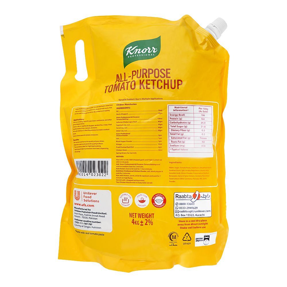 Knorr - All Purpose Tomato Ketchup - 4kg x 4 pcs - Commercial Pack