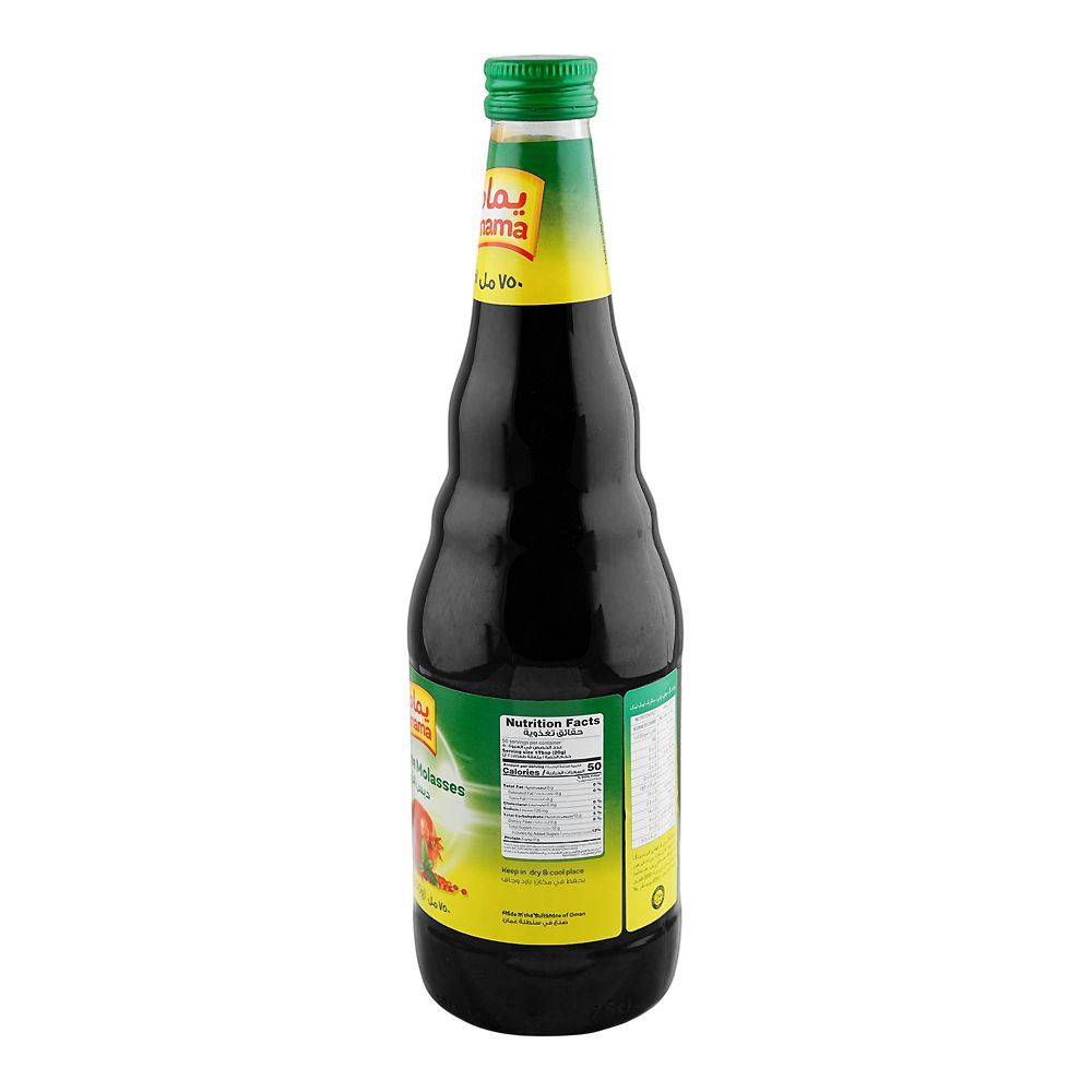 Yamama Grenadine Molasses Syrup, 750ml